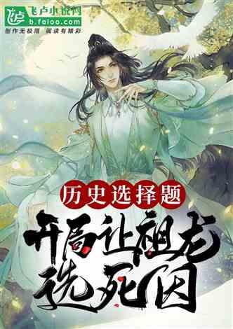 他山之石 | 西安碑林区:创新养老模式 让生活更温暖