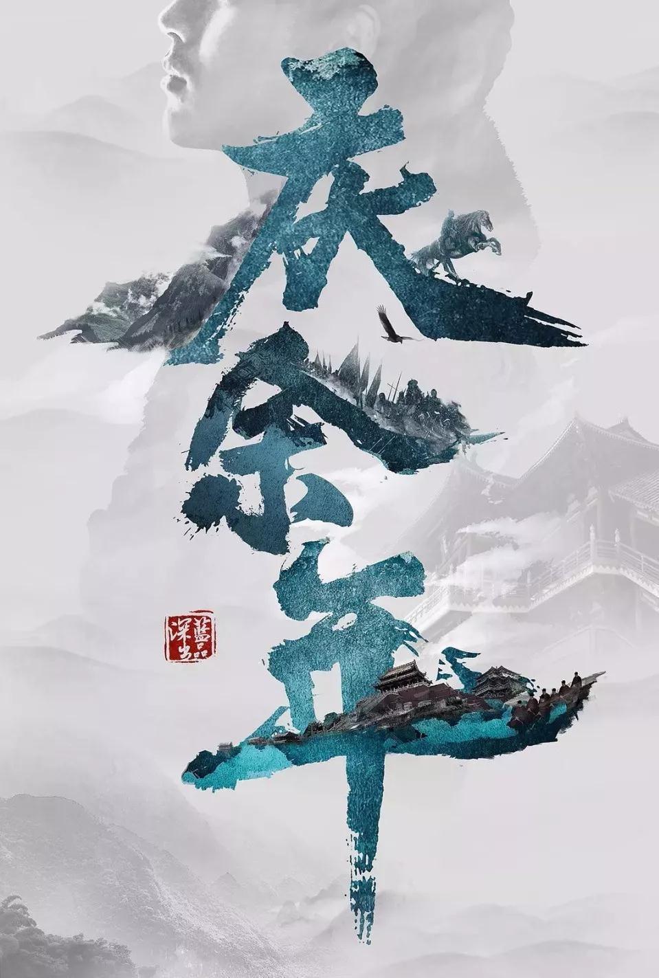 莎木1+2