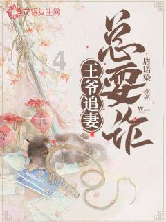 时尚渐变发型