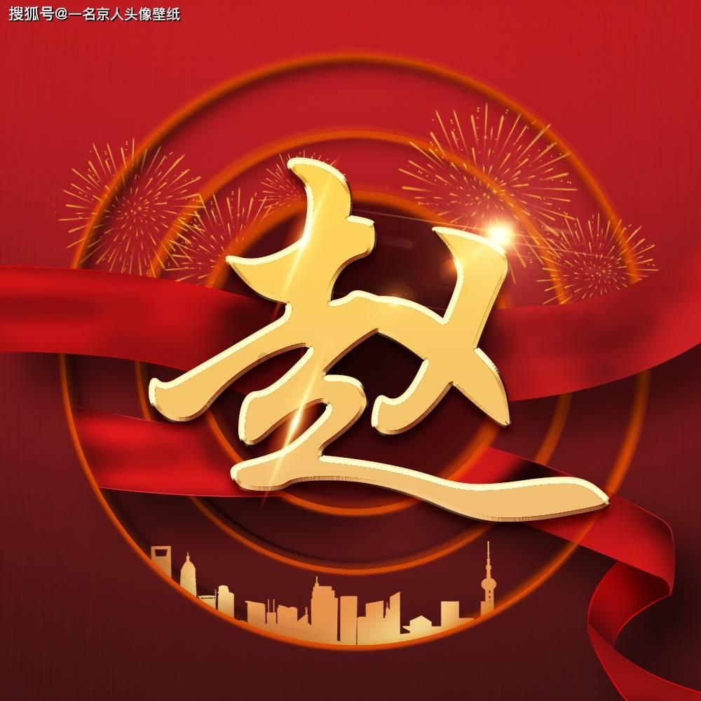 探秘站用英语怎么说读stand,发现红迪网上的精彩世界!