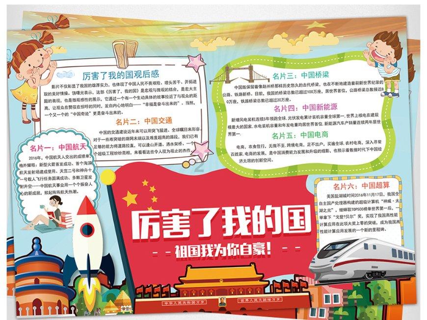 专科升本科都考什么?-知识问答网页