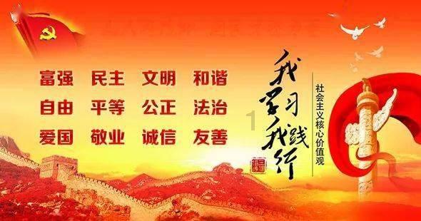 暖阳下的女孩们