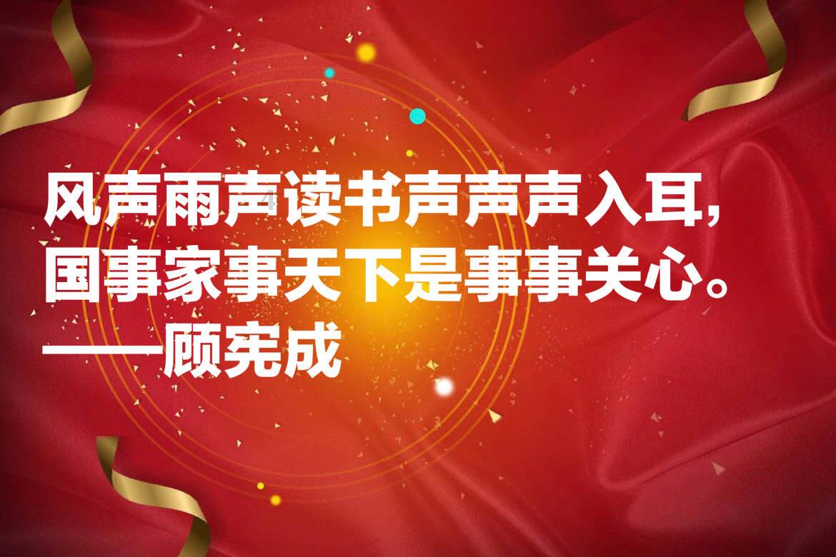 东川区发挥优势做强特色农业 带动群众致富增收