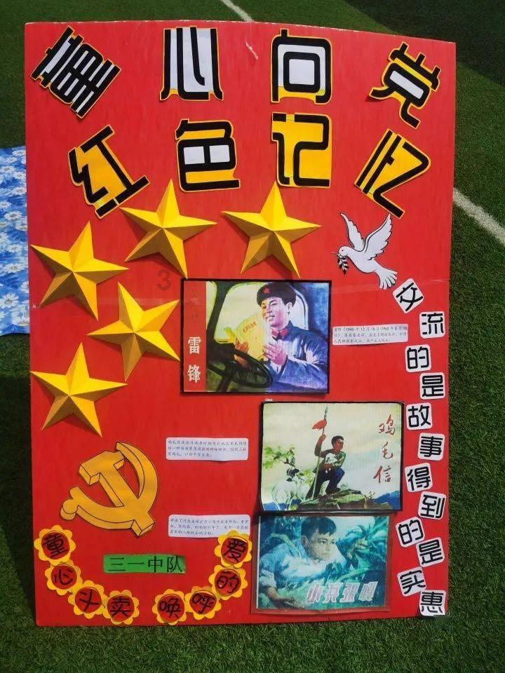 网球场专用人造草坪厂家