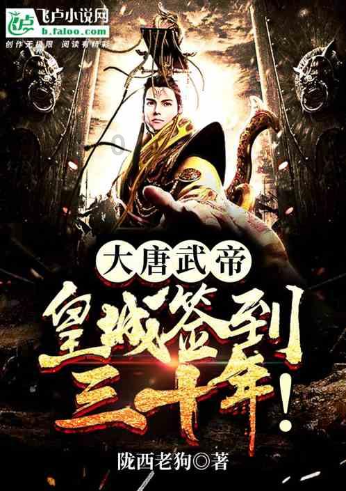 两会之声|程金华委员:法治也是生产力,对提振市场信心很重要